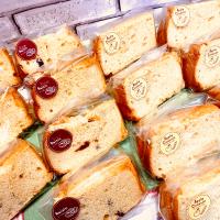 ラムレーズン&アップルシナモンシフォンケーキ